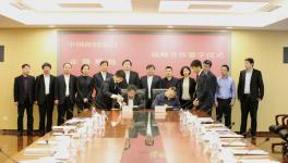 金隅股份與中國郵儲銀行在京簽署銀企戰(zhàn)略合作協(xié)議