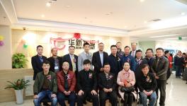 華新水泥與拉法基在西部區(qū)域的整合完成