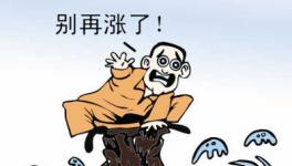 水泥漲、砂石漲、運(yùn)輸漲、混凝土企業(yè)還挺得住嗎