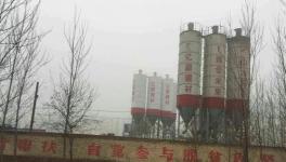 菏澤:建材企業(yè)污染嚴重 河道均被礦渣填平