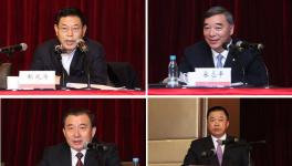 中國(guó)建材集團(tuán)2017年工作會(huì)議在京召開