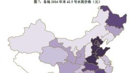 水泥企業(yè)生存地圖 17年行業(yè)區(qū)域景氣度分化解析