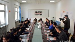 國(guó)家督查組在天水督查淘汰落后產(chǎn)能情況