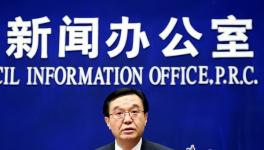 供給側(cè)改革促消費情況新聞發(fā)布會商務部長答記者問