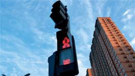 房地產(chǎn)稅草案已成型 2020年前或?qū)⒊雠_