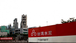 環(huán)保發(fā)力 臺(tái)泥、亞泥恐被迫關(guān)廠