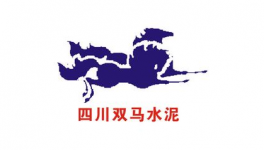 四川雙馬關(guān)于召開(kāi)2016年度股東大會(huì)的通知