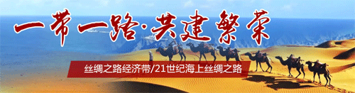 紅獅水泥境外建廠，