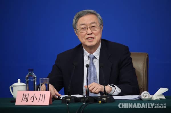 2017年“供給側(cè)改革”怎么干？各部委給出答案