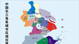 長三角水泥及熟料4月份有望再漲20塊