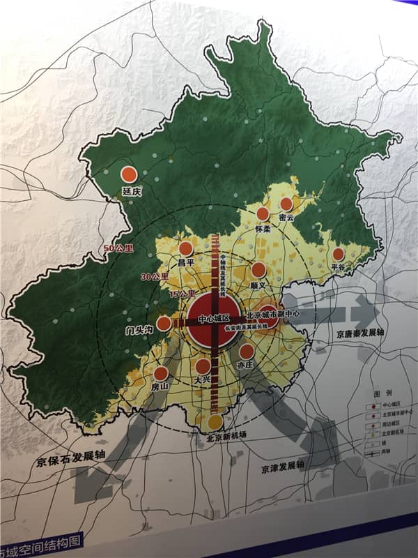 圖3市域空間結構圖