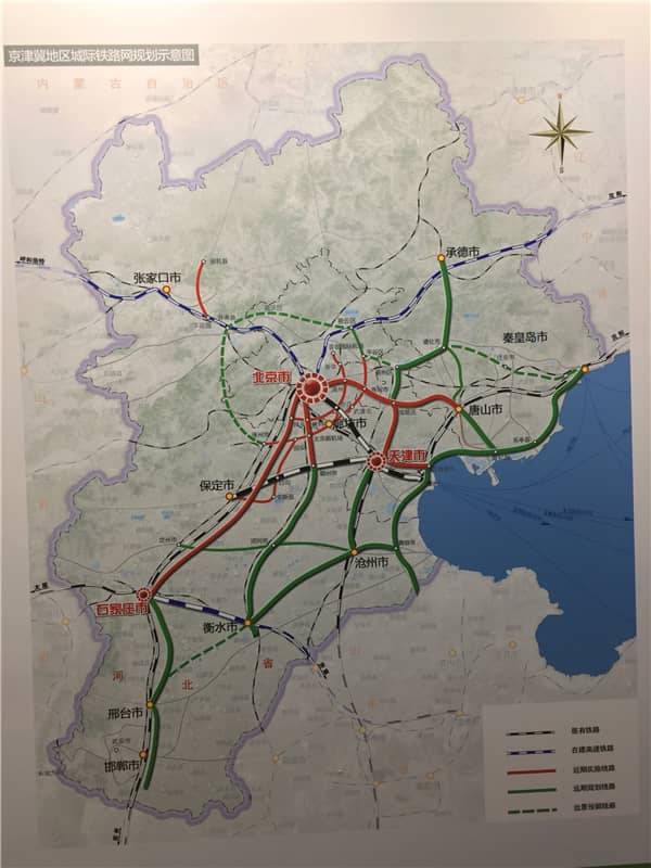 圖1京津冀地區(qū)城際鐵路網規(guī)劃示意圖