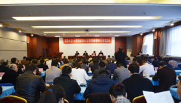 新疆五一起停止生產(chǎn)、銷售、使用32.5強(qiáng)度等級(jí)水泥