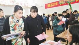 石家莊鹿泉去產(chǎn)能關(guān)停164家水泥廠職工順利再就業(yè)