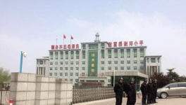 山水水泥：總部高級別安保嚴(yán)防死守 風(fēng)波遠(yuǎn)未平息