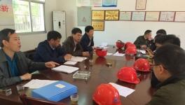 湖南省安監(jiān)局領(lǐng)導(dǎo)為中材常德水泥點(diǎn)贊