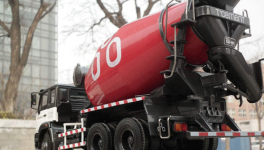 臺(tái)泥擬斥資256億元 收購(gòu)臺(tái)泥國(guó)際全數(shù)股權(quán)