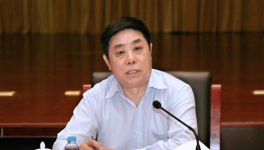 工信部召開(kāi)淘汰落后產(chǎn)能工作會(huì)