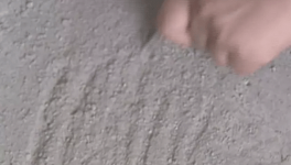 水泥不合格 中聯(lián)水泥被“李鬼”