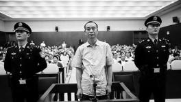 安慶原副市長(zhǎng)涉嫌受賄 上峰水泥行賄7萬(wàn)元