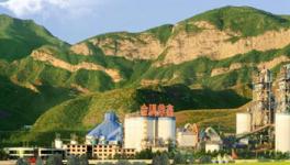 河北金隅鼎鑫水泥 品牌建設(shè)與創(chuàng)新發(fā)展