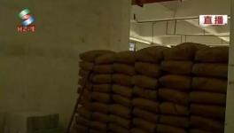 這個賣水泥的，真會找地兒