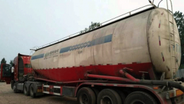 水泥人注意啦！騙水泥的出現了！已經騙走2萬多！