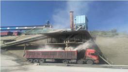 曝光 | 這家水泥廠不僅被粉塵污染嚴(yán)重還涉嫌無證生產(chǎn)