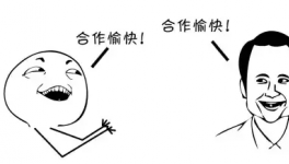 原材料價格瘋漲，有錢也買不到貨的行情！供應(yīng)商比銀行還重要！