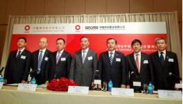 焦點(diǎn) |“中國神材”閃亮登場 預(yù)計12月完成合并