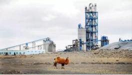 違法 | 新疆天山水泥違反大氣污染防治法被罰30萬！