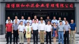 錯峰生產(chǎn)后！這件事可能是下一個風(fēng)口！