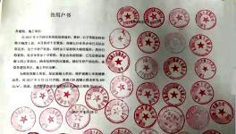 漲價 | 水泥漲價、沙子漲價、石子漲價 ，混凝土集體發(fā)聲