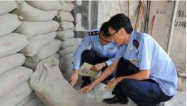 質(zhì)量 | 這個地區(qū)質(zhì)監(jiān)局抽檢水泥178批次 覆蓋全省水泥企業(yè)（附名單）