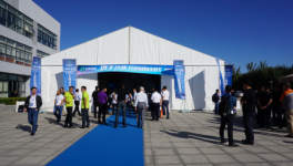 冀東、天山引入智能設(shè)備狀態(tài)監(jiān)測(cè)，智能化水平再度升級(jí)