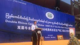 王宗穎總領(lǐng)事出席旦多淼二期水泥生產(chǎn)線點(diǎn)火儀式