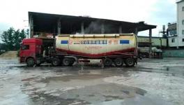 水泥物流又出大招！ 部分地區(qū)水泥運(yùn)不出來