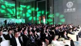 新品 | 繼華新、南方之后又一家企業(yè)推出精品裝修水泥