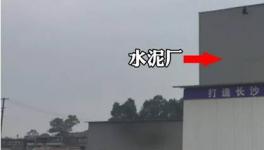 又見李鬼！抗壓強(qiáng)度差，要買還要提前排隊(duì)！