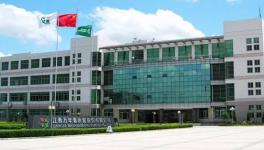 又一家水泥企業(yè)1.12億被收購