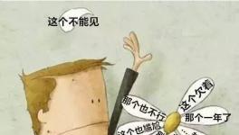 快到年底了，要賬傷感情，您就別再賒水泥啦??！