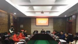 這三家水泥廠攤上事了，攤上大事了!!!