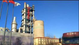 雄安新區(qū)首個(gè)建設(shè)項(xiàng)目 首家水泥供應(yīng)商 原來(lái)是“他”！