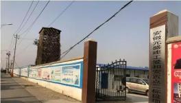 建材價格上漲，施工單位60億虧損壓身，建筑大省政府工程的停工危機(jī)！