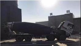 環(huán)保督查發(fā)現(xiàn)有企業(yè)超標(biāo)排放、未安裝環(huán)保設(shè)施等問題