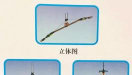 他向安監(jiān)總局喊話：清庫(kù)等高危有限空間作業(yè)亟待機(jī)器換人！