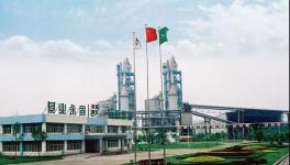 江西萬年青將新建兩條5100t/d和一條6600t/d生產(chǎn)線（附公告）