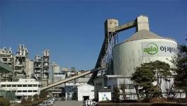 這家企業(yè)以7.23億美元成就韓國第三大水泥廠