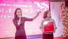 不一般！連續(xù)3年產(chǎn)值翻番，紅獅、冀東、中材、東方希望等實(shí)現(xiàn)綠色轉(zhuǎn)型都靠他！