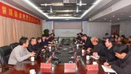 天瑞集團啟動數(shù)字化變革 開創(chuàng)水泥銷售新時代